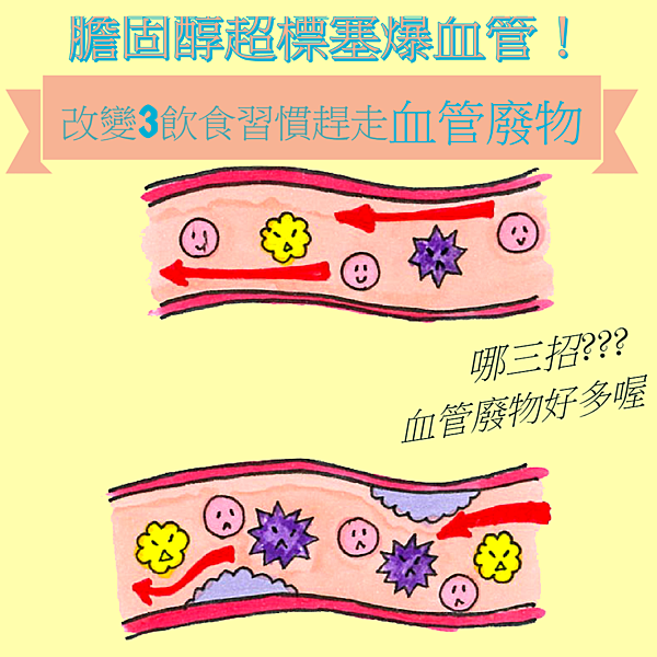 我的貼文 (5).png