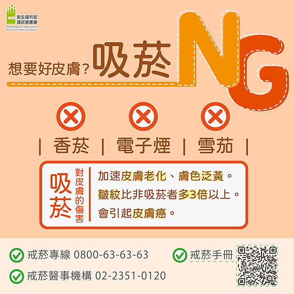 94076912_3401839993178082_4222908628220248064_o.png 94076912_3401839993178082_4222908628220248064_o.png