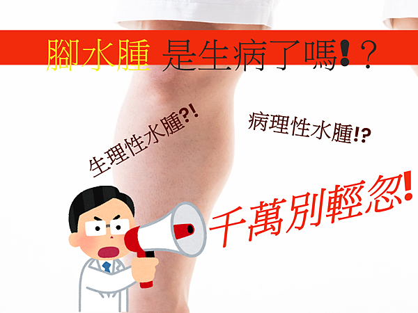 0724TC.png 0724TC.png