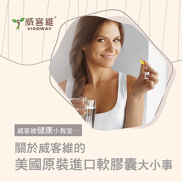 181226V1.3_D3_1 640640.png