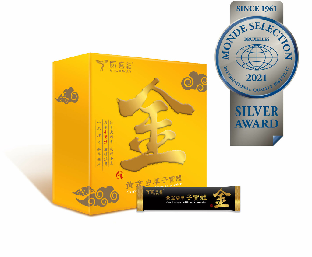 Monde Selection - Grand Gold Quality Award 2021-02.jpg