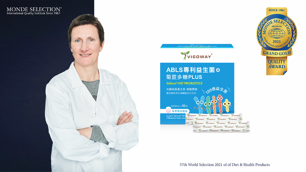 Monde Selection - Grand Gold Quality Award 2021-10.jpg