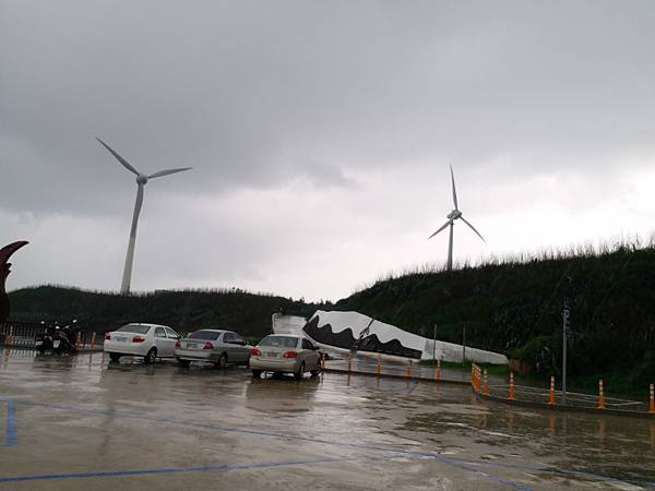 雨有夠大的中屯風車啊啊啊啊