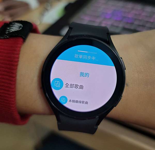 Kkbox galaxy watch clearance