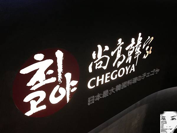 20130705 093.JPG 20130705 093.JPG