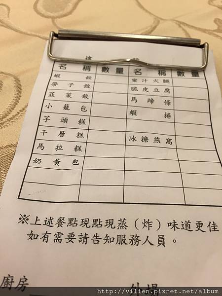 IMG_3870.jpg IMG_3870.jpg