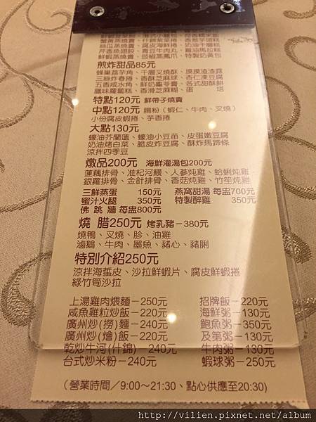IMG_3873.jpg IMG_3873.jpg