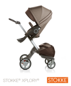 Stokke® Xplory® Brown