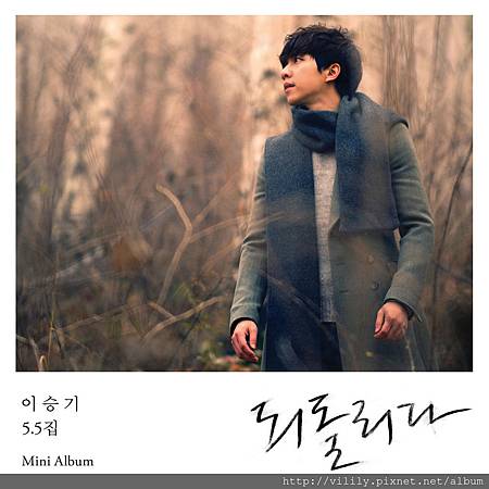 되돌리다 되돌리다