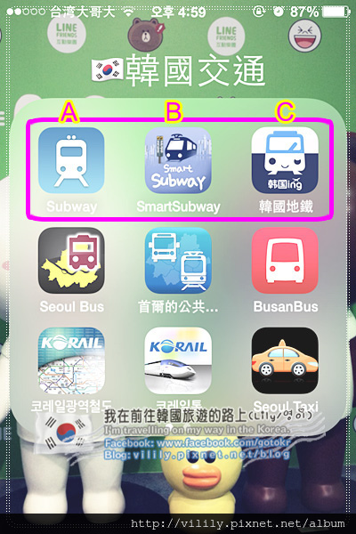 subway_KR.jpg subway_KR.jpg