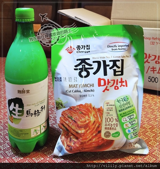體驗 在台灣也能吃到道地韓食diy料理 韓國宗家府泡菜 皇后蔘雞湯 馬格利 Cooksi米麵線 宗家府海苔 活動結束 我在前往韓國旅遊的路上 Lily玩轉世界趣 體驗 在台灣也能吃到道地韓食diy料理 韓國宗家府泡菜 皇后蔘雞湯 馬格利 Cooksi米麵線 宗家府海苔 活動結束 我在前往韓國旅遊的路上 Lily玩轉世界趣