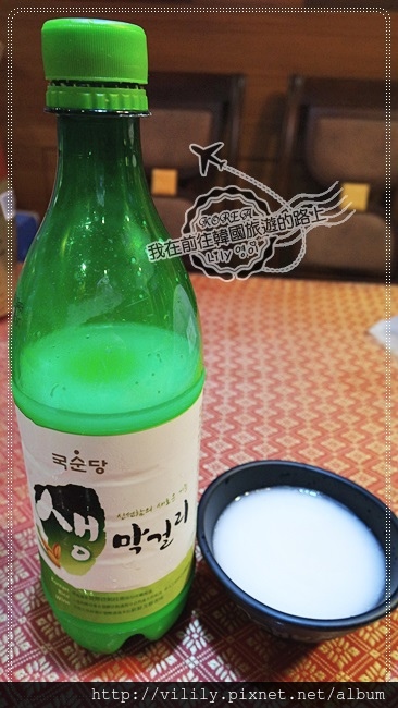 體驗 在台灣也能吃到道地韓食diy料理 韓國宗家府泡菜 皇后蔘雞湯 馬格利 Cooksi米麵線 宗家府海苔 活動結束 我在前往韓國旅遊的路上 Lily玩轉世界趣 體驗 在台灣也能吃到道地韓食diy料理 韓國宗家府泡菜 皇后蔘雞湯 馬格利 Cooksi米麵線 宗家府海苔 活動結束 我在前往韓國旅遊的路上 Lily玩轉世界趣