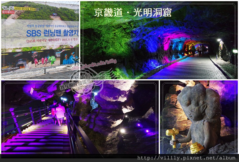 20150805-1 20150805-1