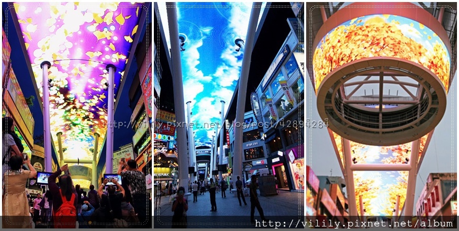 skyroad skyroad