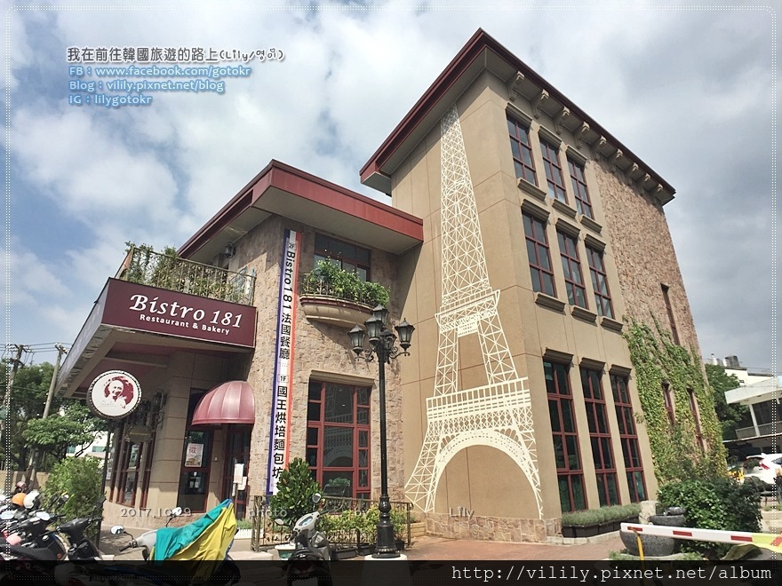 bistro_ip006.JPG bistro_ip006.JPG