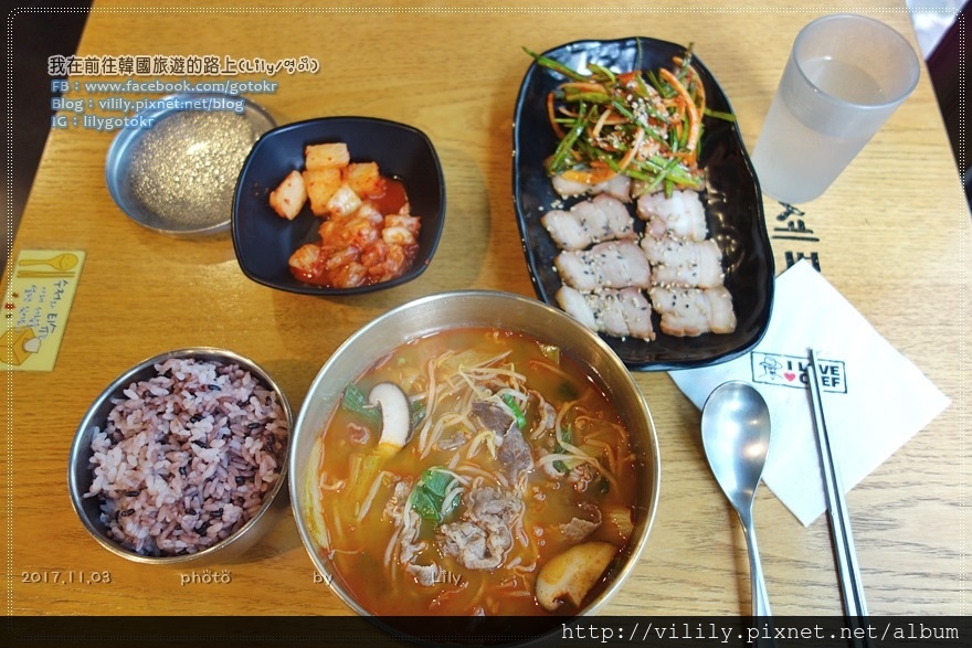 首爾美食|謝福韓面N牛肉湯~喝得到台灣牛肉麵湯頭,一人用餐可