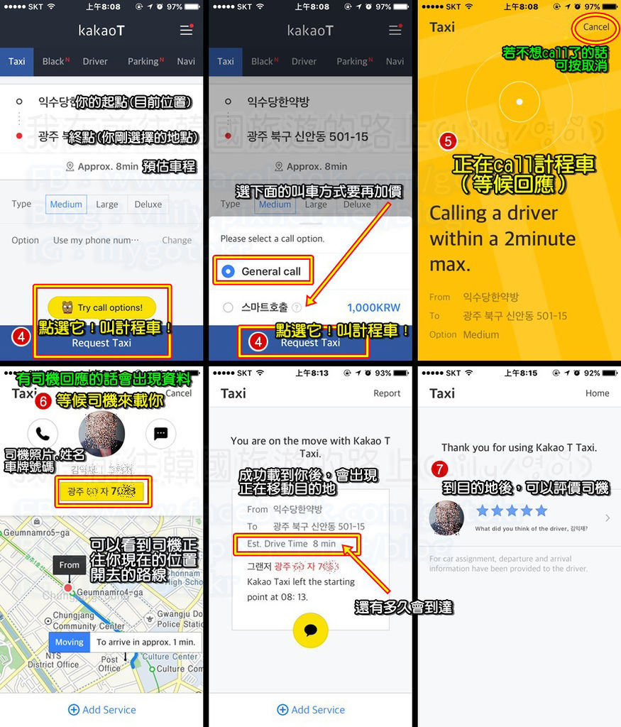 201808kt_007-tile.jpg 201808kt_007-tile.jpg