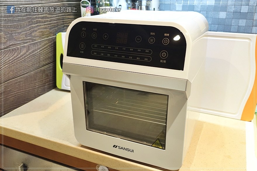 山水旋風氣炸烤箱