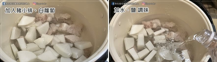 IMG_6460-tile.jpg IMG_6460-tile.jpg