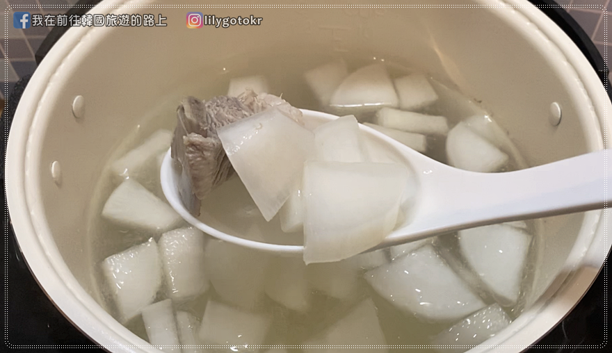 IMG_6464.PNG IMG_6464.PNG