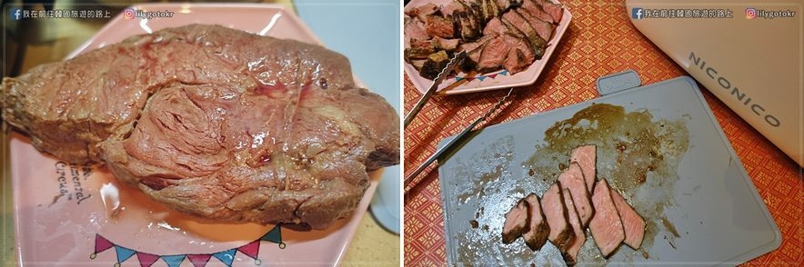 20210326_029-tile.jpg 20210326_029-tile.jpg