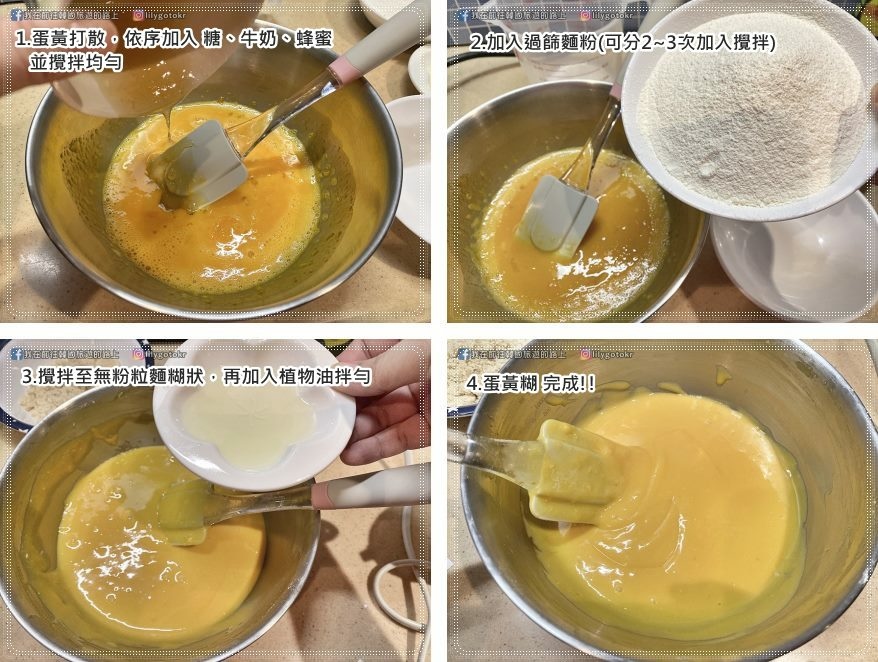 IMG_6561-tile.jpg IMG_6561-tile.jpg