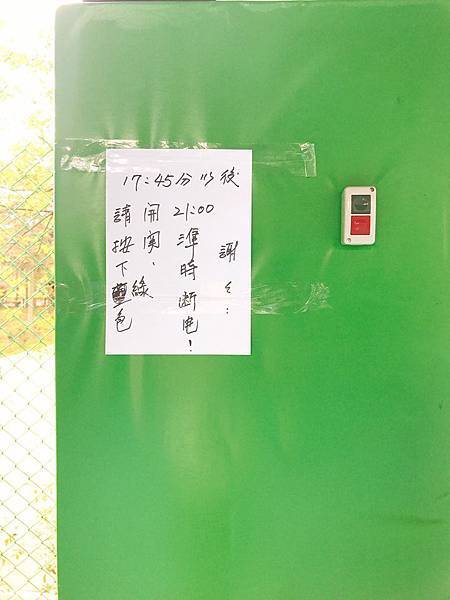 18620108_10155316755834738_3315773708948532625_n.jpg 18620108_10155316755834738_3315773708948532625_n.jpg