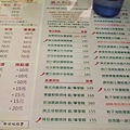 IMG_5146.jpg