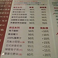 IMG_5148.jpg