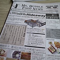 P1020200.jpg