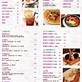 menu2_02.jpg