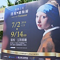 P1480583.jpg