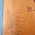 P1400027.jpg