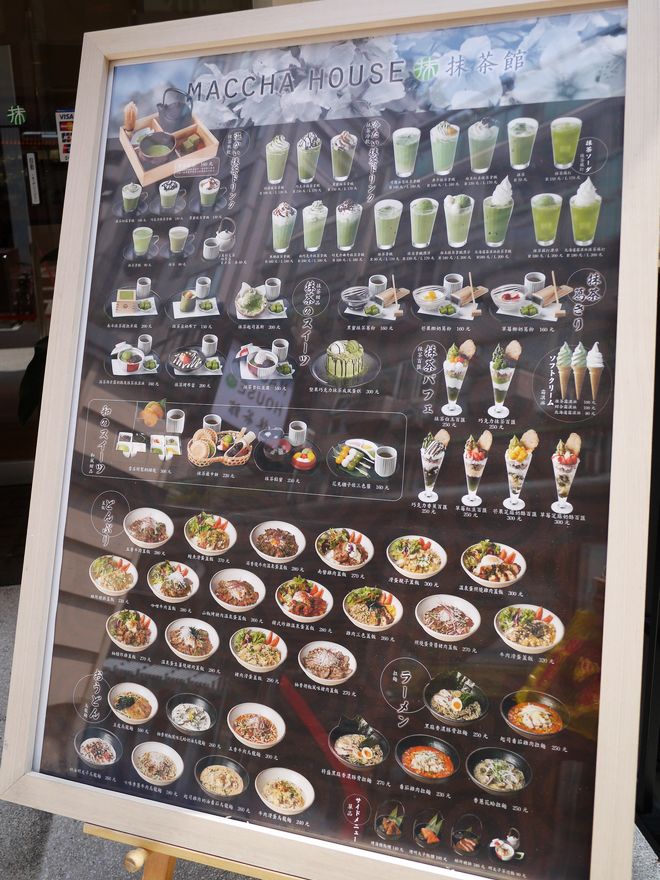 P2050536.jpg P2050536.jpg