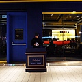 P2360236.jpg