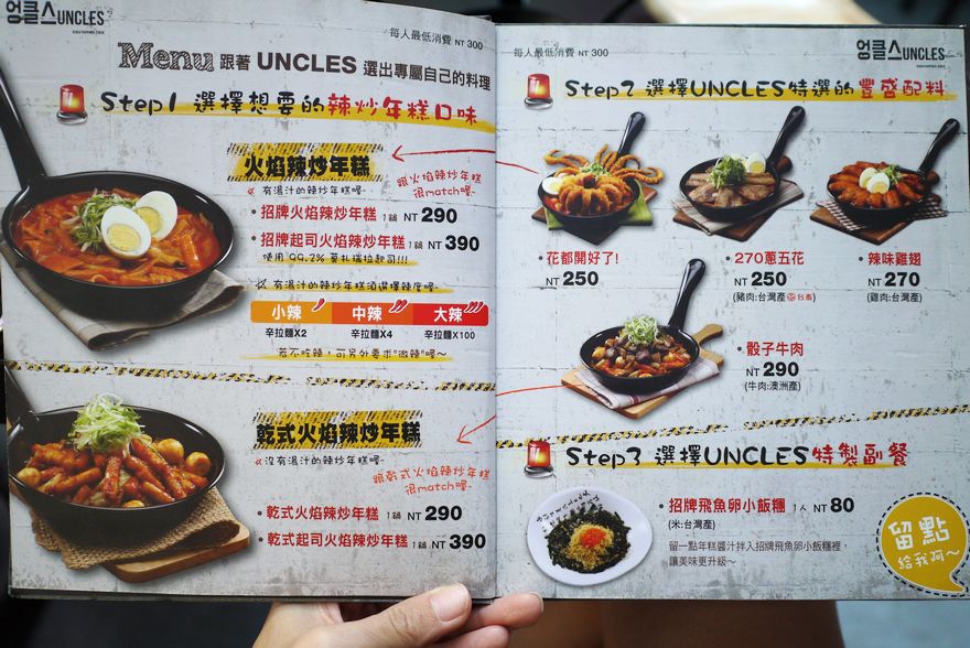 P2370602.jpg P2370602.jpg