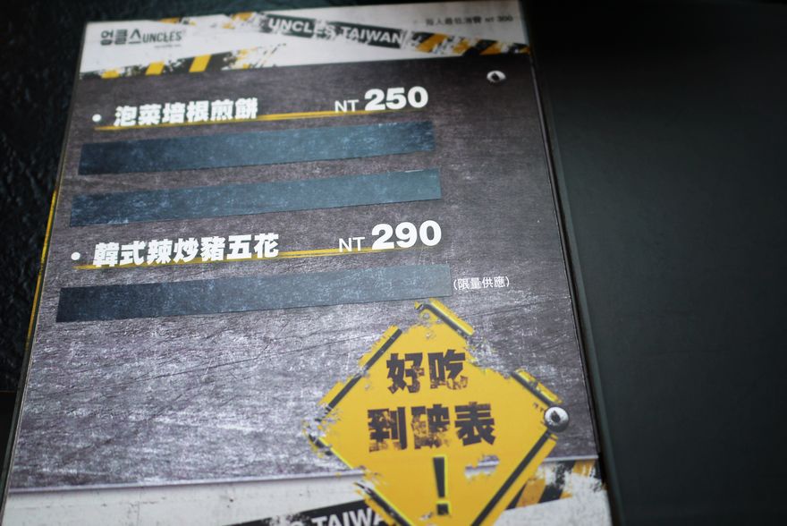 P2370607.jpg P2370607.jpg