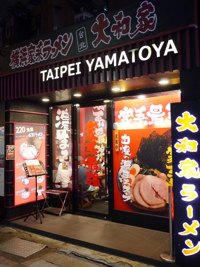 P2300478.jpg P2300478.jpg