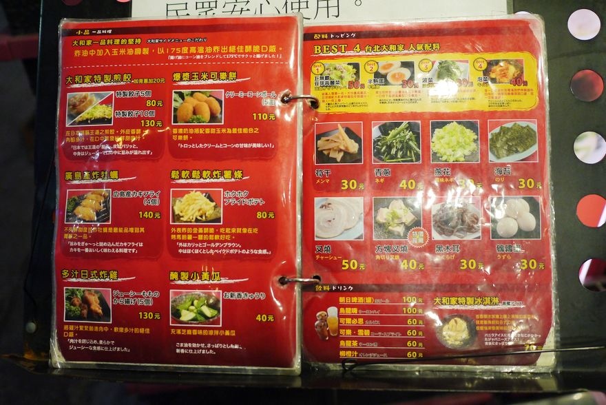 P2300482.jpg P2300482.jpg