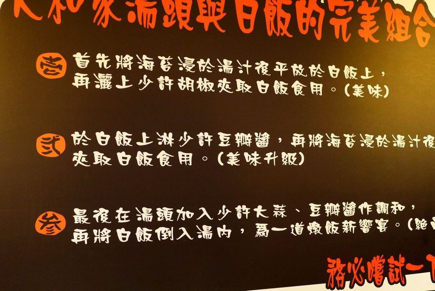 P2300483.jpg P2300483.jpg