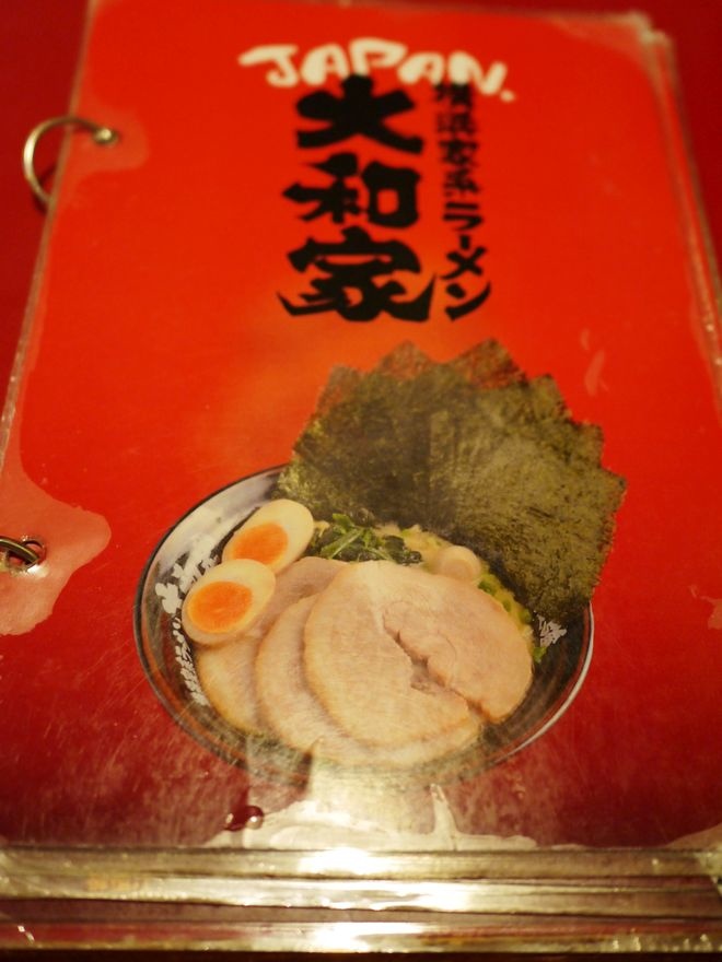 P2300489.jpg P2300489.jpg