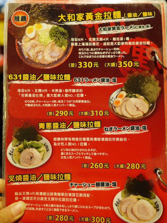 P2300490.jpg P2300490.jpg