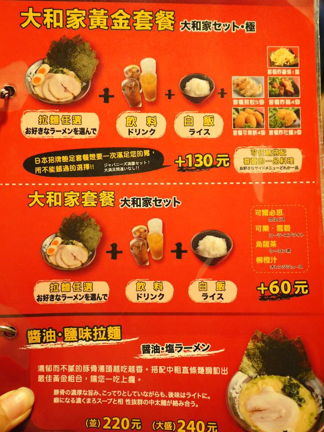 P2300491.jpg P2300491.jpg