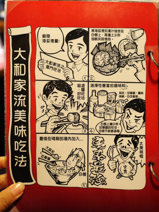 P2300492.jpg P2300492.jpg