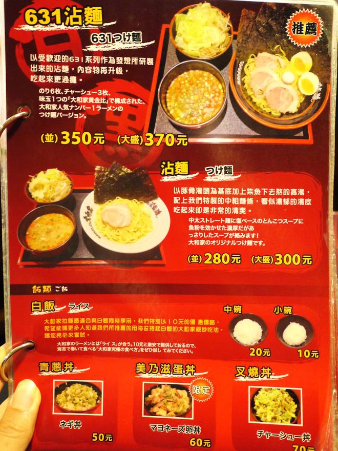 P2300493.jpg P2300493.jpg