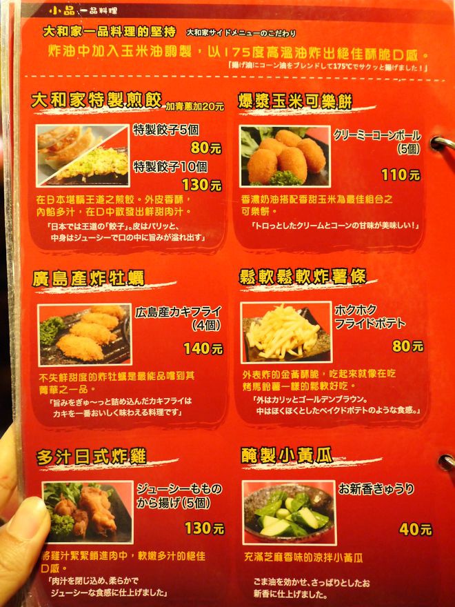 P2300494.jpg P2300494.jpg