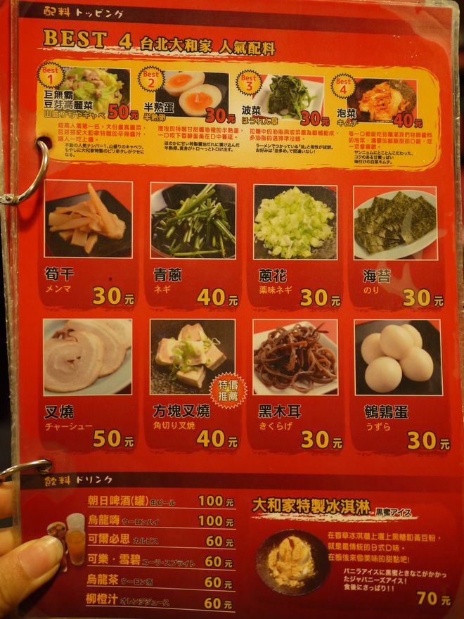 P2300495.jpg P2300495.jpg