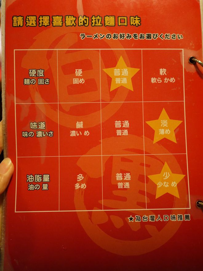 P2300496.jpg P2300496.jpg