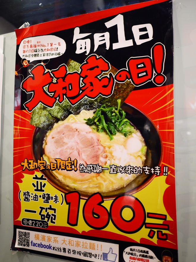 P2300596.jpg P2300596.jpg