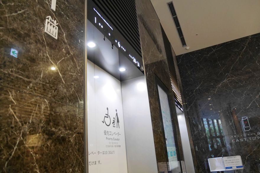 P1060168.jpg P1060168.jpg